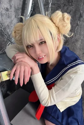 Chiharu “Riol” – 7