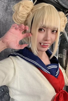 Chiharu “Riol” – 5