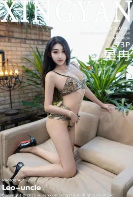 Xingyan Xingyan Hiệp hội】 2025.05.08 Vol.343 Xingran Black High gót hoàn chỉnh Phiên bản không có hình ảnh Watermark[73p]