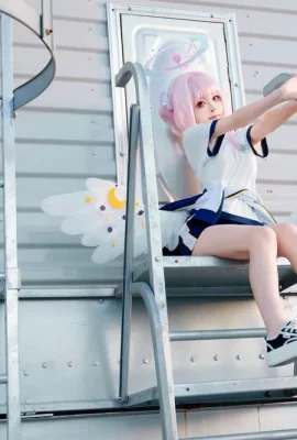 -Vector cá -?? – Mika Misono