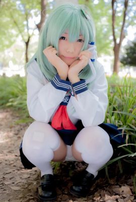 (Sữa Mikkus x Kaguneko) Thời gian của Sana