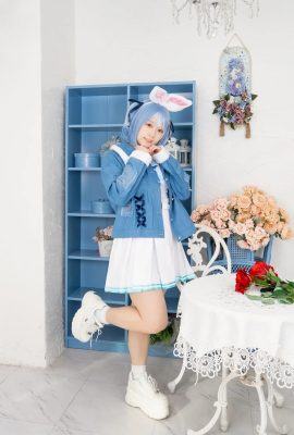 Holive no áo ngực không có quần lót pekora 2