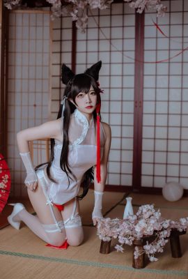 Nisa Nisa Inui’s Azure Blue Route Atago Cheongsam