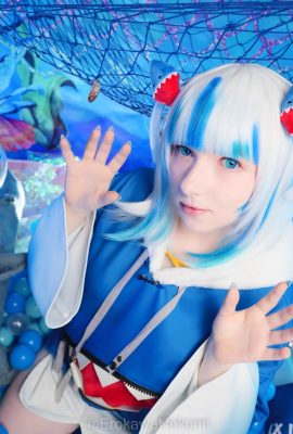 Erokawa Nekomi – Gura
