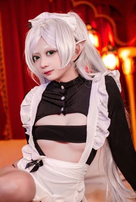 Tội ác Overlord Gabo – Maid Frieren