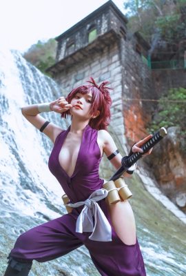 Miho – Yuzuriha