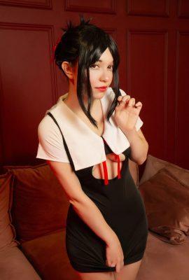Murrning Glow – Kaguya