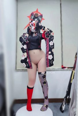 Pi_cos – ksis
