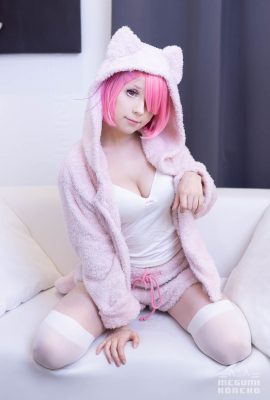 Ram Noko Pajama