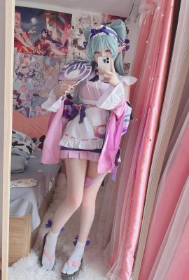 (Xidadai) Yumemizuki Mizuki với GIF (tác động của Genshin)