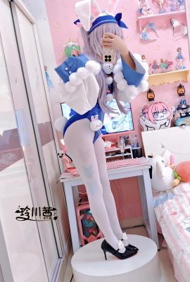 Akane Reikawa – Laffey (Azur Lane)