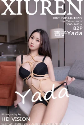 Mạng Xiuren XIUREN】 2025.05.14 No.10277 Xingzi Yada Phiên bản đầy đủ của hình ảnh Watermark 【82P】