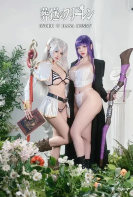 Byoru & Hana Bunny – Sousou không đóng băng không có đóng băng