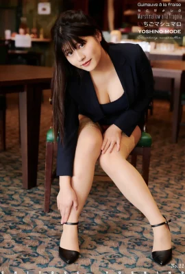 (Chitoseyoshino) Cơ thể bùng nổ! Cảm biến và cảm biến bằng mắt (46 ảnh)
