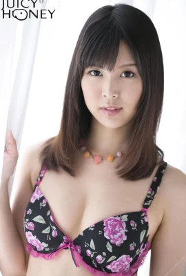Đồ lót đặc biệt AOI Tsukasa 02 (33 ảnh)