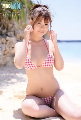 (Akuzu Maho) Ngoại hình ngọt ngào và thân hình nóng bỏng được yêu thích (23 bức ảnh)