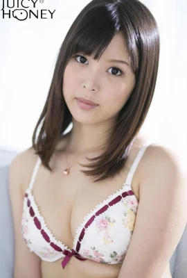 Đồ lót đặc biệt AOI TSUKASA 01 (36 Ảnh)