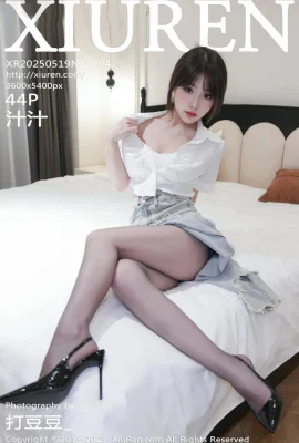 Mạng Xiuren XIUREN】 2025.05.19 Số 10294 Phiên bản hoàn chỉnh nước trái cây không có hình ảnh hình mờ 【44P】
