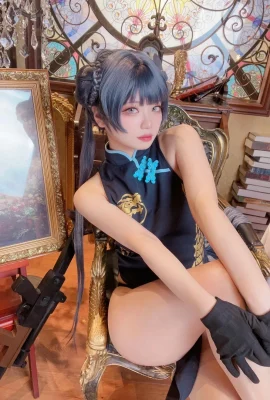 【Yi meow_master】 tài liệu lưu trữ màu xanh
