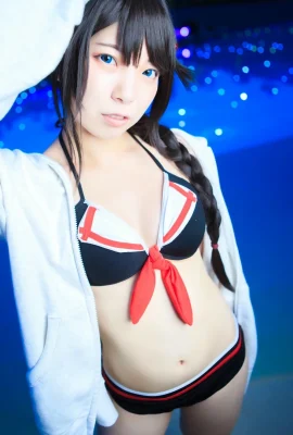 Yuuki-Cos-Shigure