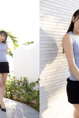 Nogi Yumu Idolpost số 17 Tôi mơn trớn trong mắt Yuna (Eld) 3 (48 ảnh)