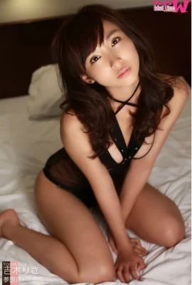 Bộ sưu tập ảnh kỹ thuật số Yoshiki Risa “Musouhana + Kagohana (Ver.A)” (51 Ảnh)