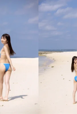 Nogi Yumu Idolpost số 17 Tôi mơn trớn trong mắt Yuna (Eld) 2 (49 ảnh)