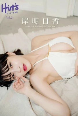 (Kishi Asuka) Bộ ngực đẹp và hình ảnh rất nữ tính (35 bức ảnh)