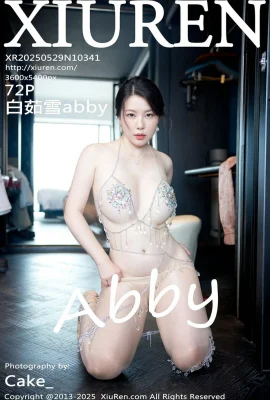 [Xiuren XIUREN.com]2025.05,29 Vol.10341 Bai Ruxueabby Phiên bản đầy đủ của hình ảnh Watermark[73p]