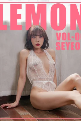 (Seyeon) Con số hung dữ được phơi bày mà không có bất kỳ sự che giấu nào (41 ảnh)