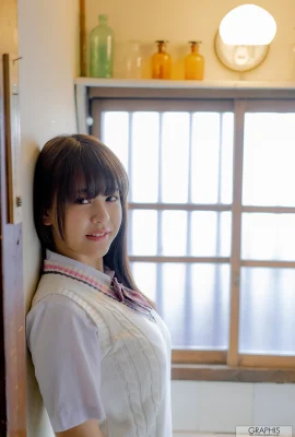 (Yumi)