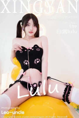 [Xingyan Xingyan Society]2025.05.22 Vol.349 Bai Lululu Black Sex Phiên bản đầy đủ Không có hình ảnh Watermark[59p]