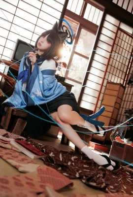 Giấy Yue Etsu_ko Platycodon Sợi bóng