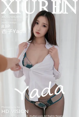 [Mạng Xiuren XIUREN]2025.05.28 Vol.10337 Xingzi Yada Phiên bản đầy đủ của hình ảnh Watermark[84P]