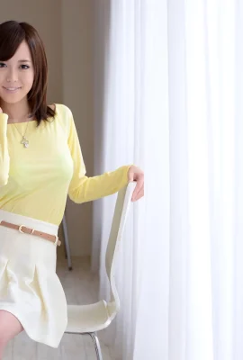 Quá giang! Yamate Shiori (15 bức ảnh)