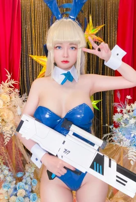 Arty Huang – Lưu trữ xanh Toki Bunny Ver