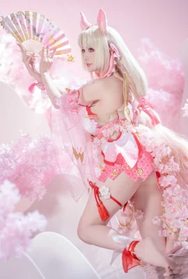 Star of the Dragon – Eternal Tribulation – Walnut Cherry Cloud Heavenly Girl (45 bức ảnh)