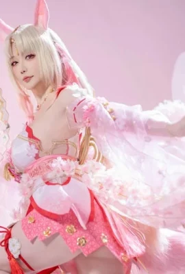 Coser Miss Star: Hu Chi Hu Tao Cherry Cloud Girl Theme