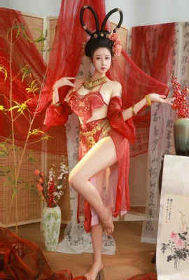 Nai Xijiang Nice – Red Chau Dance (67 ảnh)