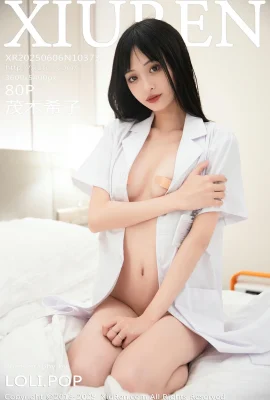 [Mạng Xiuren XIUREN]2025.06,06 Vol.10373 Phiên bản hoàn chỉnh của hình ảnh Watermark của Mogi Kiko[81P]