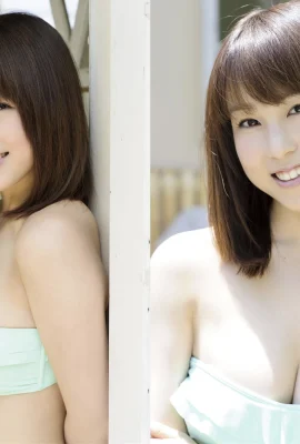 Cuốn sách hàng tuần kỹ thuật số Inudo Minori’s “Purin G-Breasts” (20 ảnh)