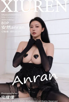 [Xiuren xiuren.com]2025.06.04 vol.10363 Phiên bản đầy đủ của ảnh không có hình ảnh[80P]