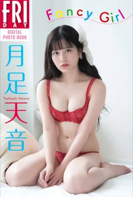 (Yuezu Tianyin) Cơ thể hoàn hảo là tuyệt vời và hấp dẫn đối với người hâm mộ (17 bức ảnh)