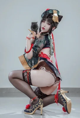 (Một nửa và một nửa) Yu Linglong (thảm họa vĩnh cửu)