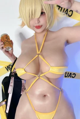 Hana Bunny – Elegg