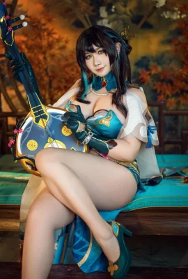 【Cành và nước sốt xoắn】 ruan mei cos