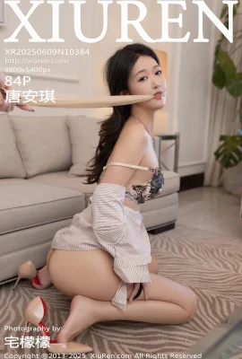 [Xiuren XIUREN.com]2025.06,09 Vol.10384 Phiên bản hoàn chỉnh của ảnh hoàn chỉnh của ảnh không có hình ảnh[84P]