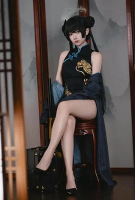Fei Saki, Lưu trữ Azure,