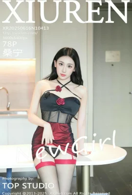 [Mạng Xiuren XIUREN]2025.06.16 vol.10413 Phiên bản đầy đủ của hình ảnh Watermark[79p]