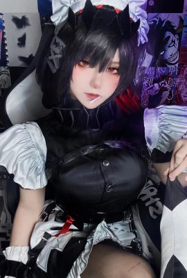 Aveline Tetsuya – Ellen Joe